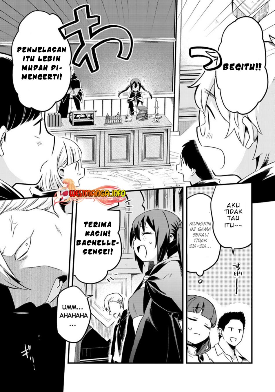 Welcome to Cheap Restaurant of Outcasts! (Tsuihousha Shokudou e Youkoso!)